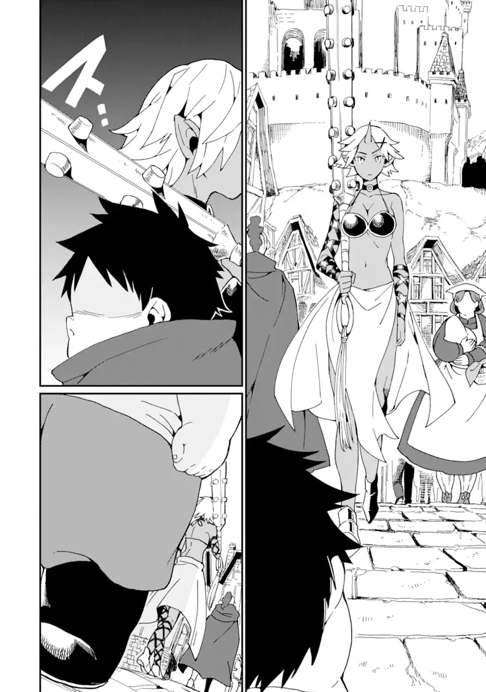 Saikyou Yuusha wa Oharai Hako: Maou ni Nattara Zutto Ore no Musou Return chapter 27 - page 11