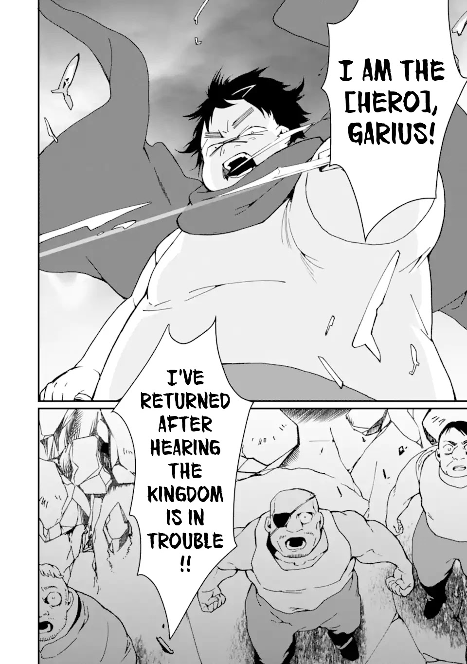 Saikyou Yuusha wa Oharai Hako: Maou ni Nattara Zutto Ore no Musou Return chapter 27 - page 19