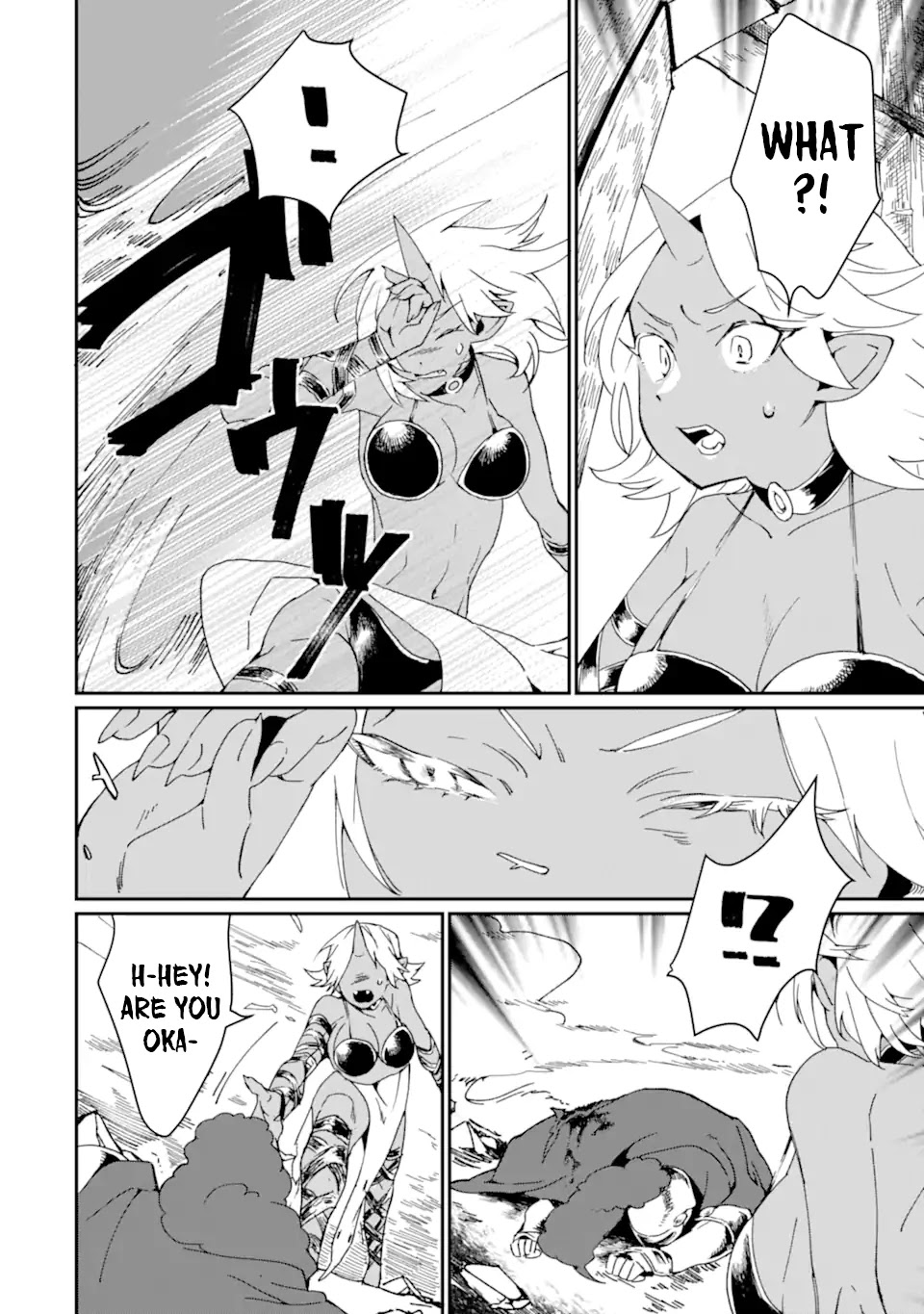 Saikyou Yuusha wa Oharai Hako: Maou ni Nattara Zutto Ore no Musou Return chapter 27 - page 23