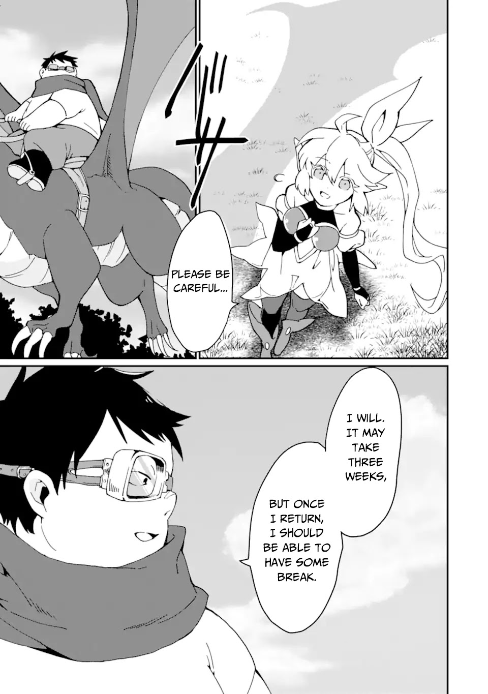 Saikyou Yuusha wa Oharai Hako: Maou ni Nattara Zutto Ore no Musou Return chapter 27 - page 8
