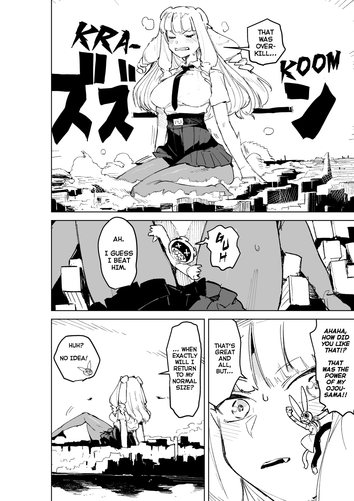 Giant Ojou-Sama chapter 1 - page 12