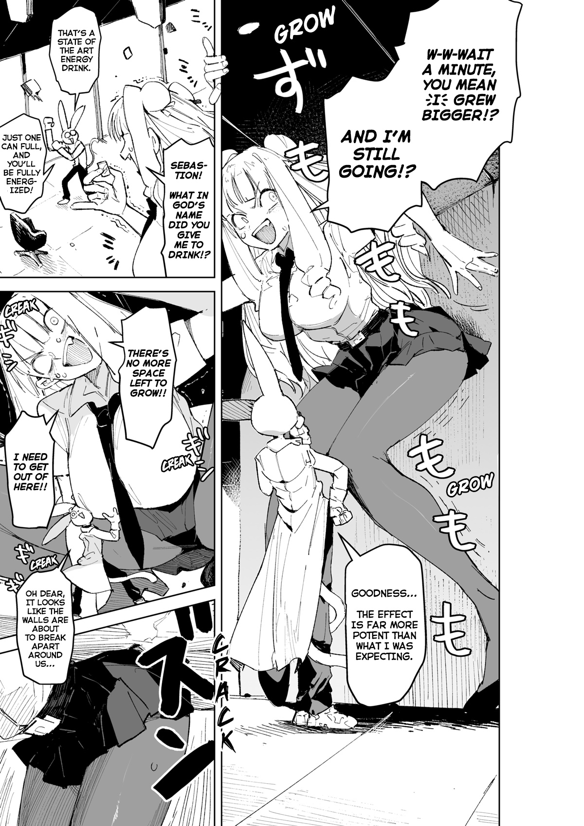 Giant Ojou-Sama chapter 1 - page 5