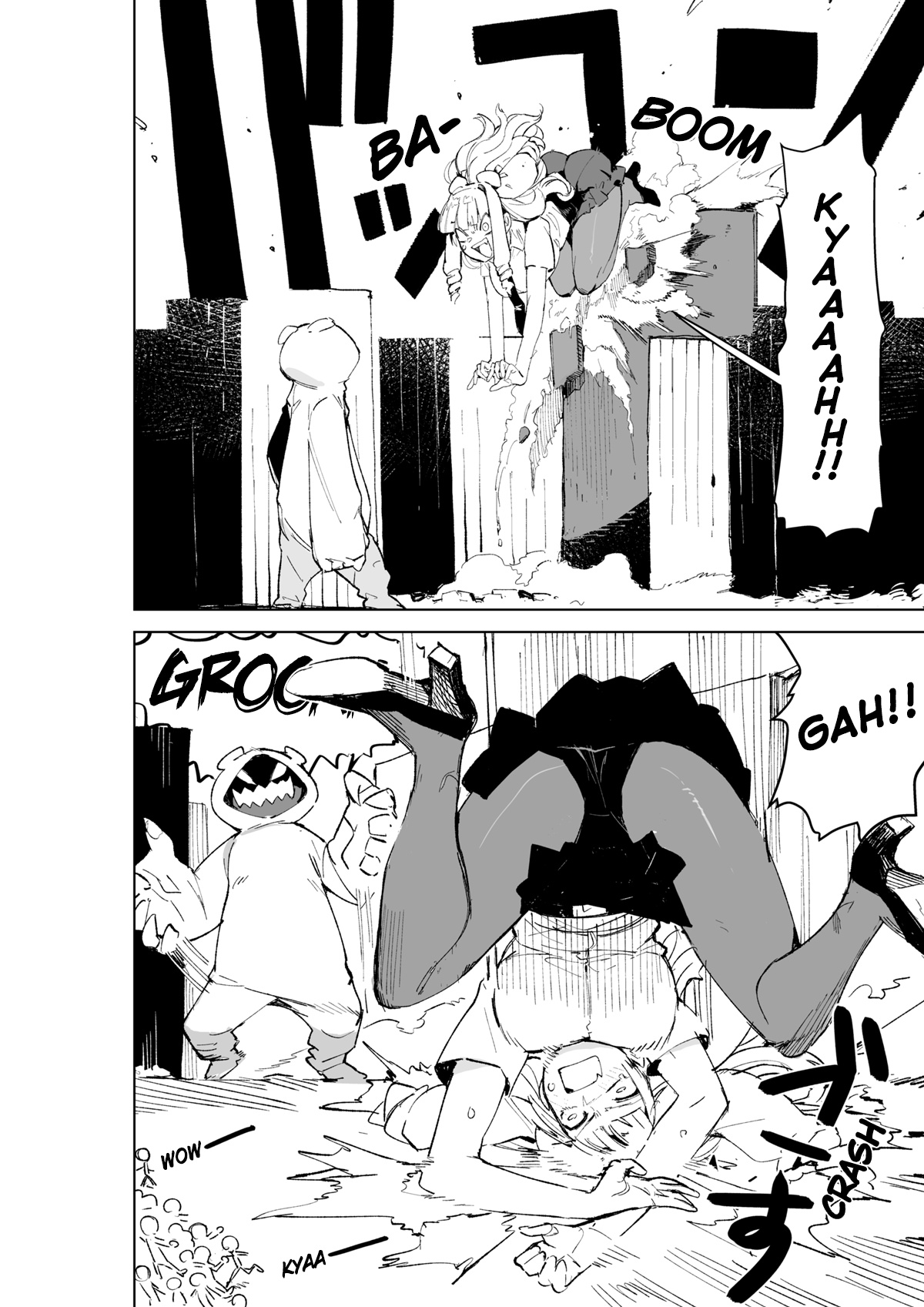 Giant Ojou-Sama chapter 1 - page 6