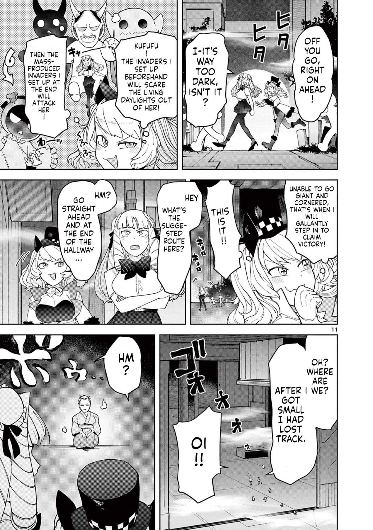 Giant Ojou-Sama chapter 26 - page 11