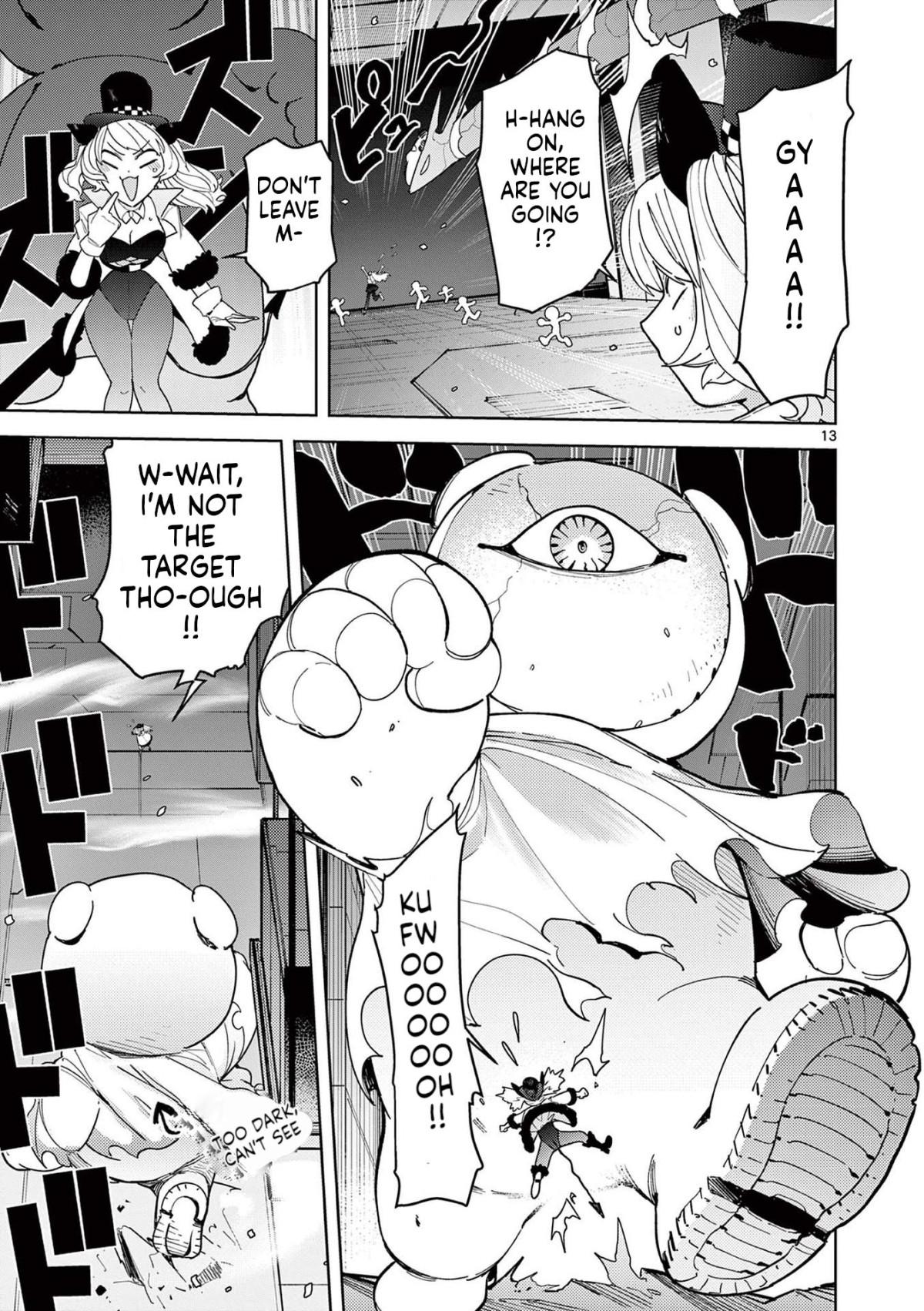Giant Ojou-Sama chapter 26 - page 13