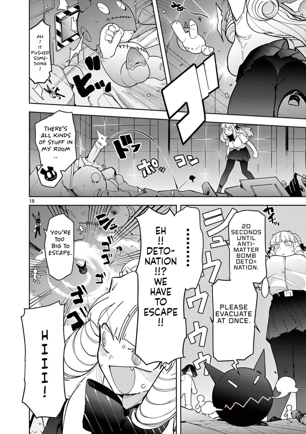 Giant Ojou-Sama chapter 26 - page 18
