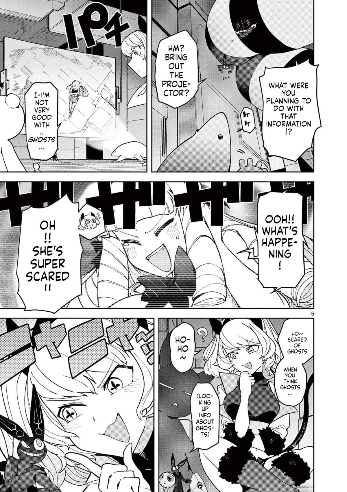 Giant Ojou-Sama chapter 26 - page 5