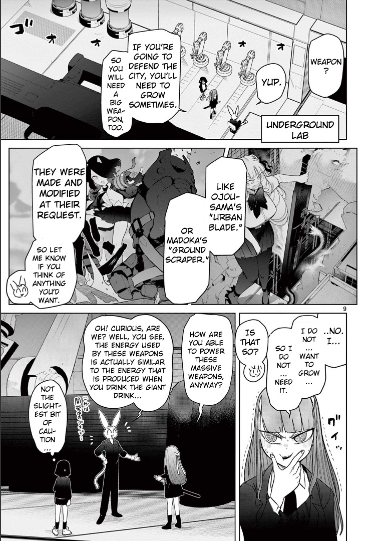 Giant Ojou-Sama chapter 51 - page 11