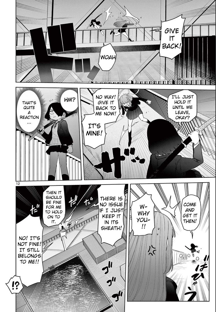 Giant Ojou-Sama chapter 51 - page 14
