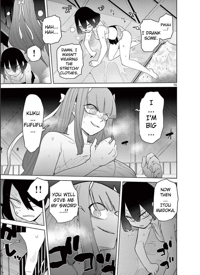 Giant Ojou-Sama chapter 51 - page 17