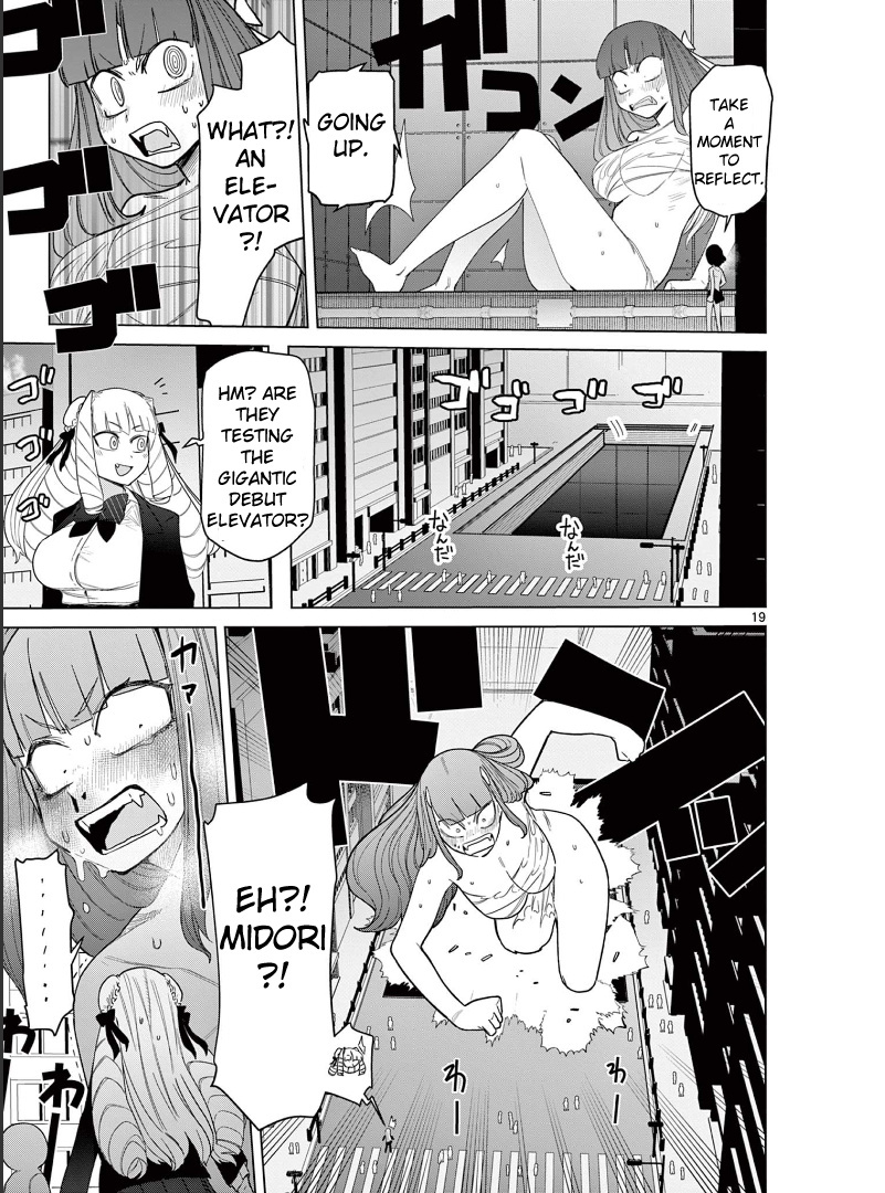 Giant Ojou-Sama chapter 51 - page 21