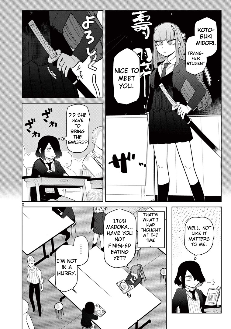 Giant Ojou-Sama chapter 51 - page 4