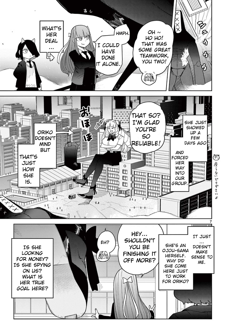Giant Ojou-Sama chapter 51 - page 9