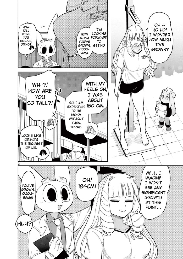 Giant Ojou-Sama chapter 51.5 - page 4