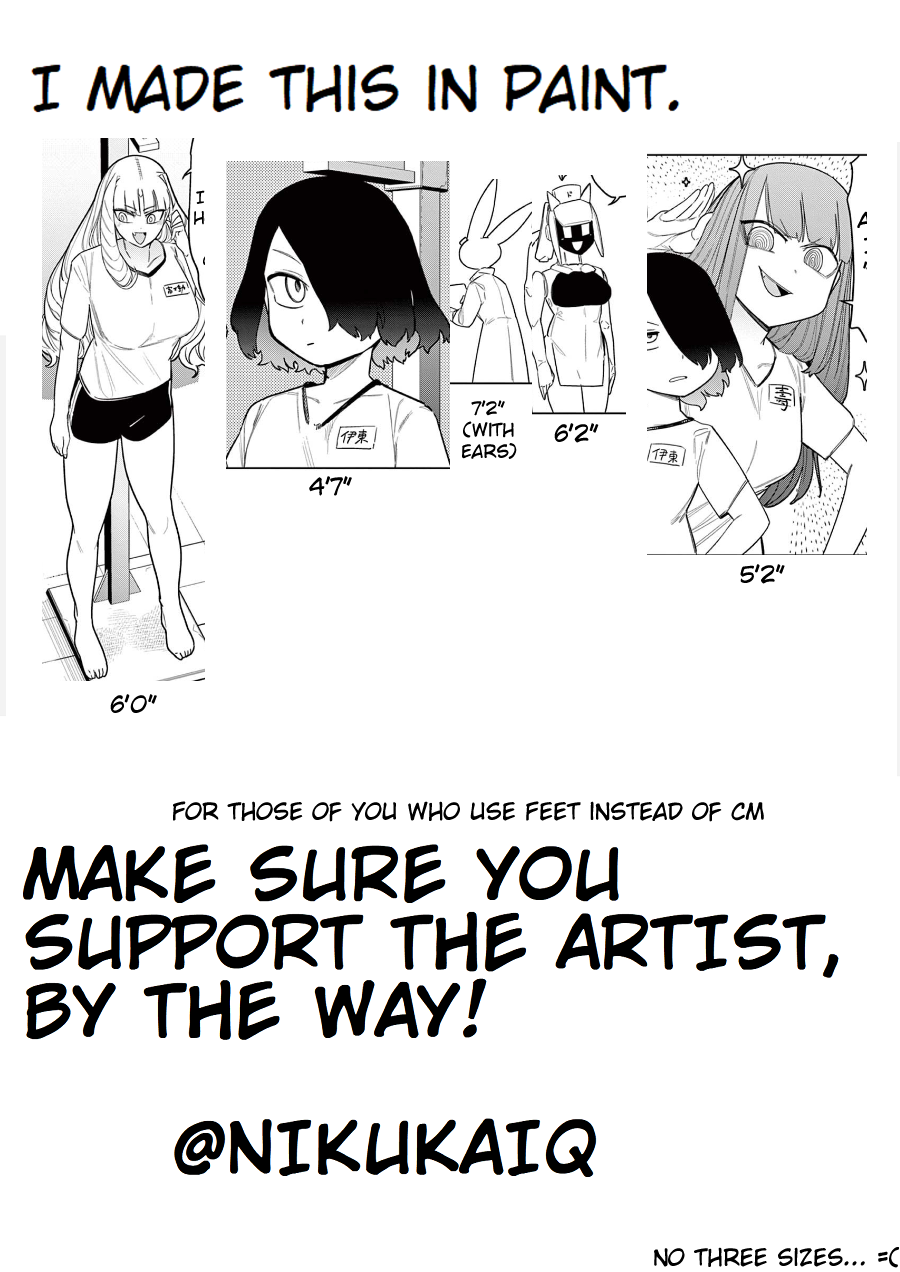 Giant Ojou-Sama chapter 51.5 - page 7