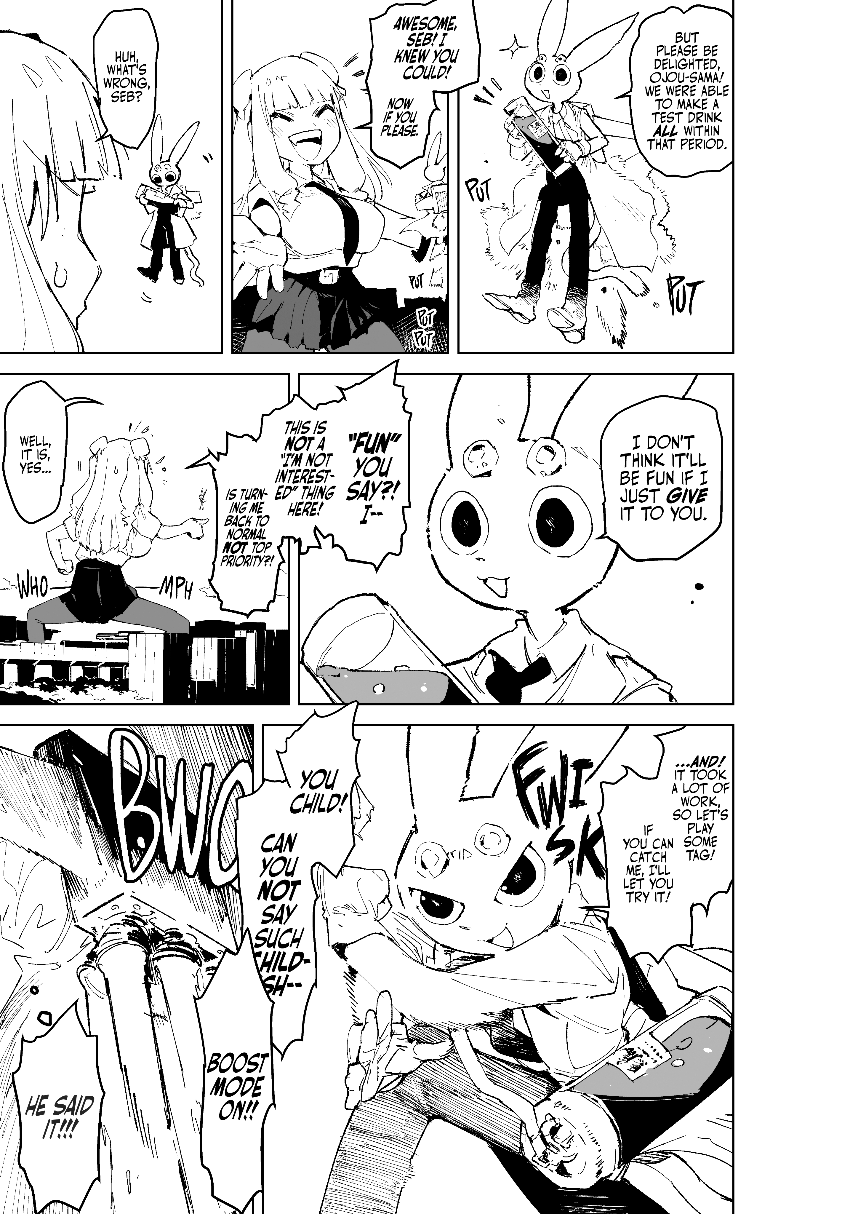 Giant Ojou-Sama chapter 2 - page 4
