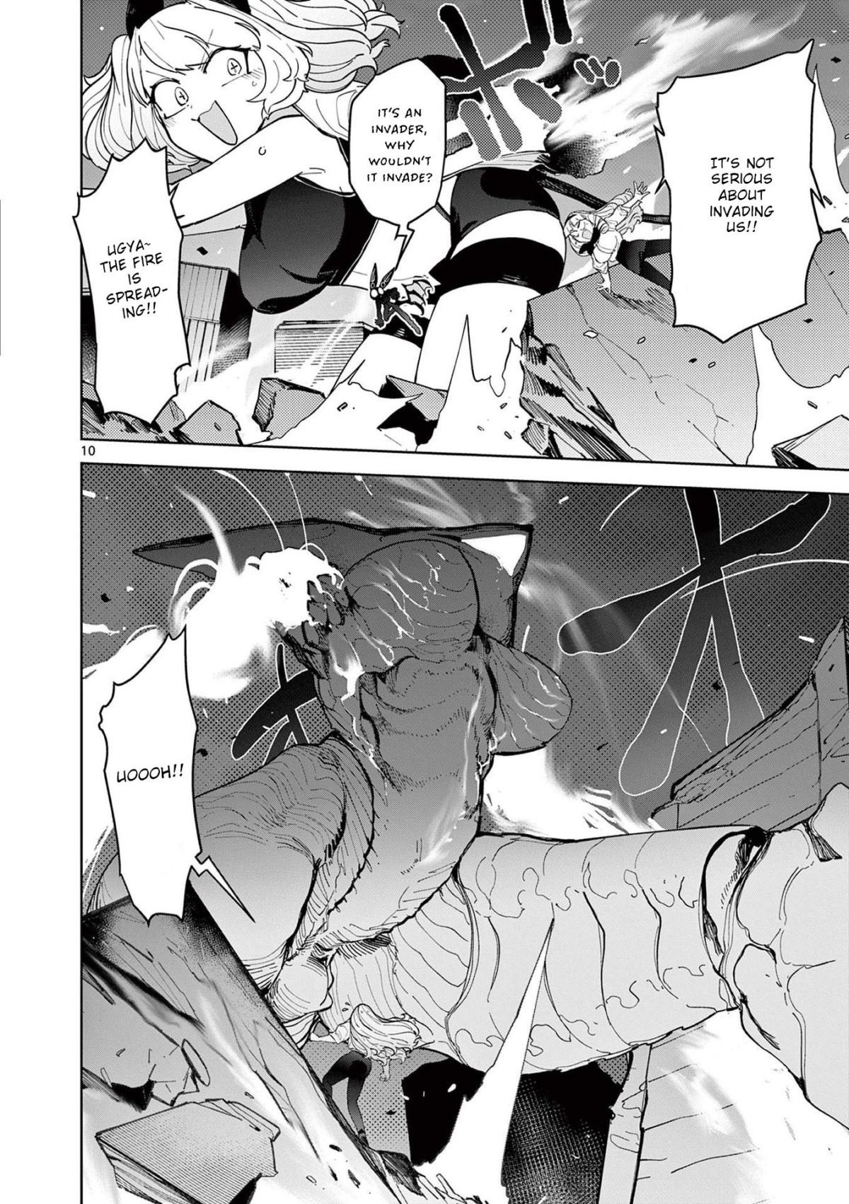 Giant Ojou-Sama chapter 28 - page 10