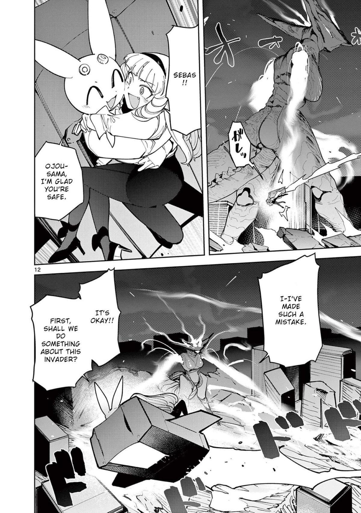 Giant Ojou-Sama chapter 28 - page 12
