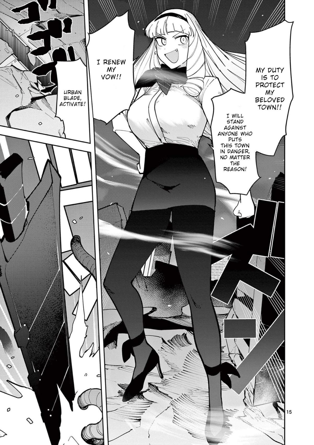 Giant Ojou-Sama chapter 28 - page 15