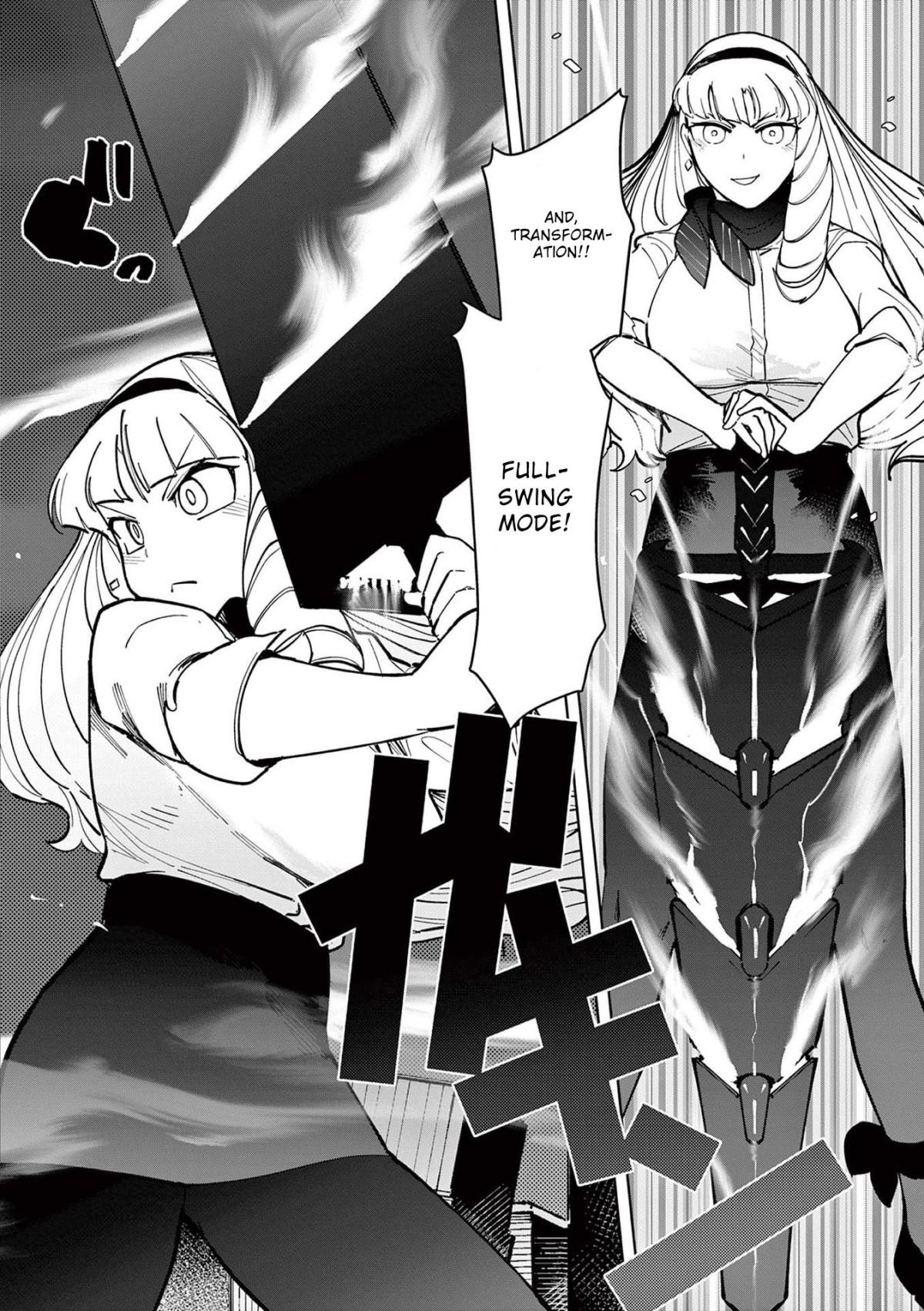 Giant Ojou-Sama chapter 28 - page 16