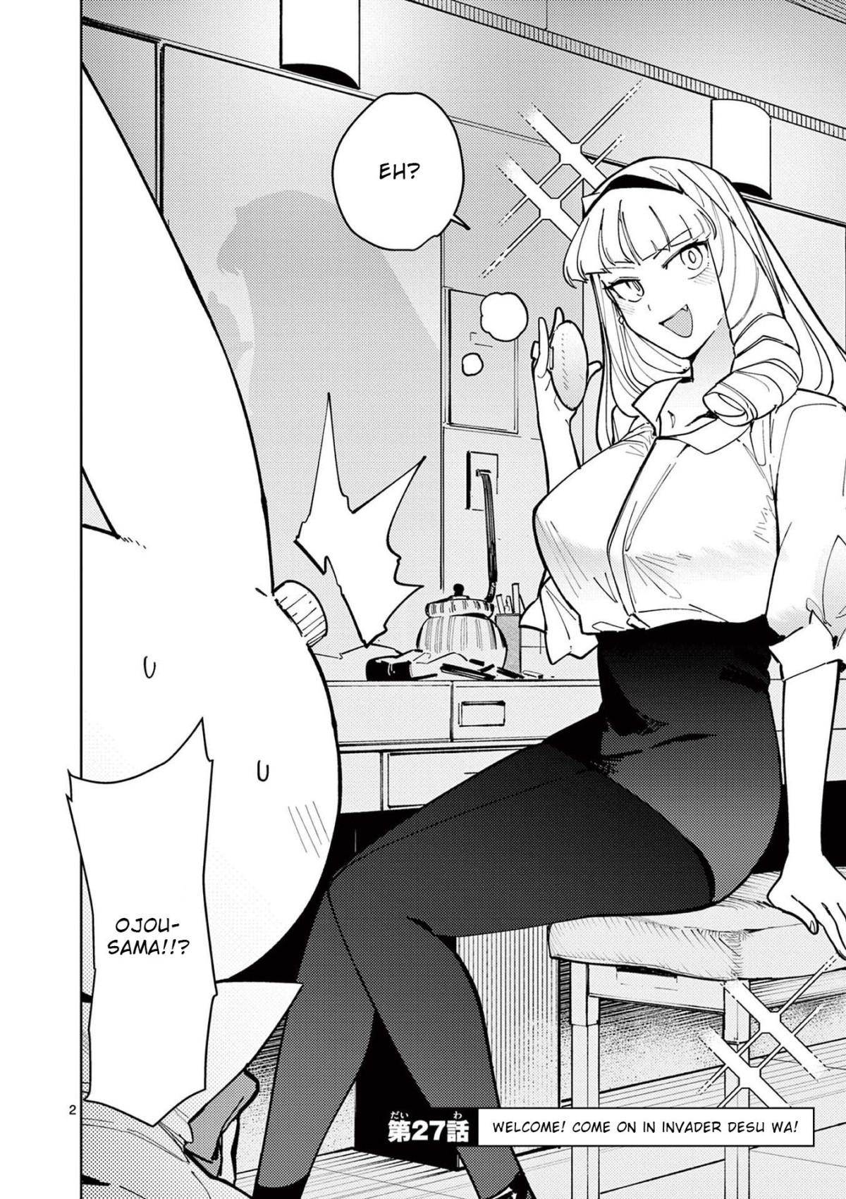 Giant Ojou-Sama chapter 28 - page 2