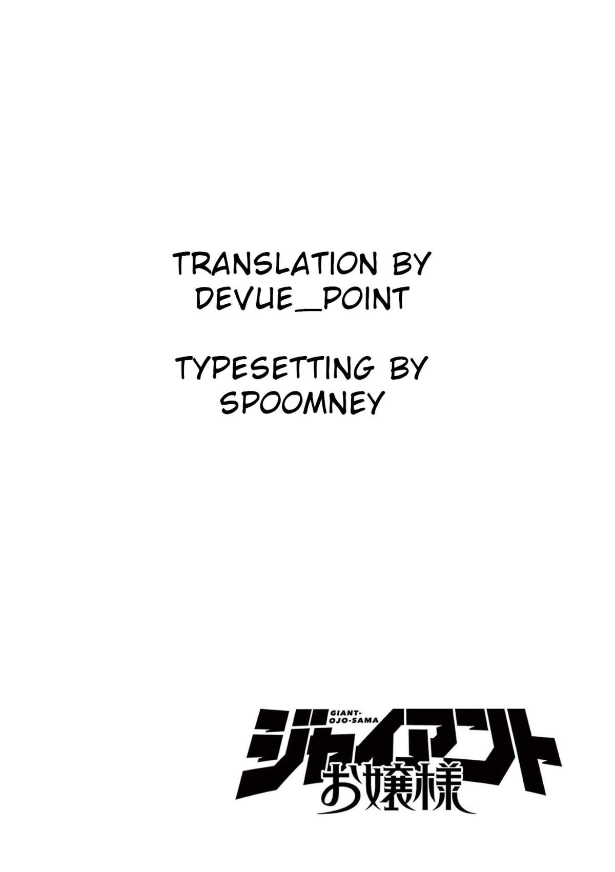 Giant Ojou-Sama chapter 28 - page 21