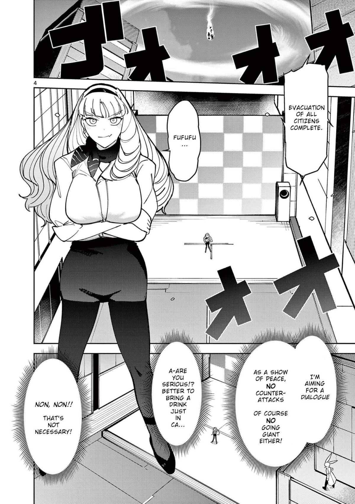 Giant Ojou-Sama chapter 28 - page 4