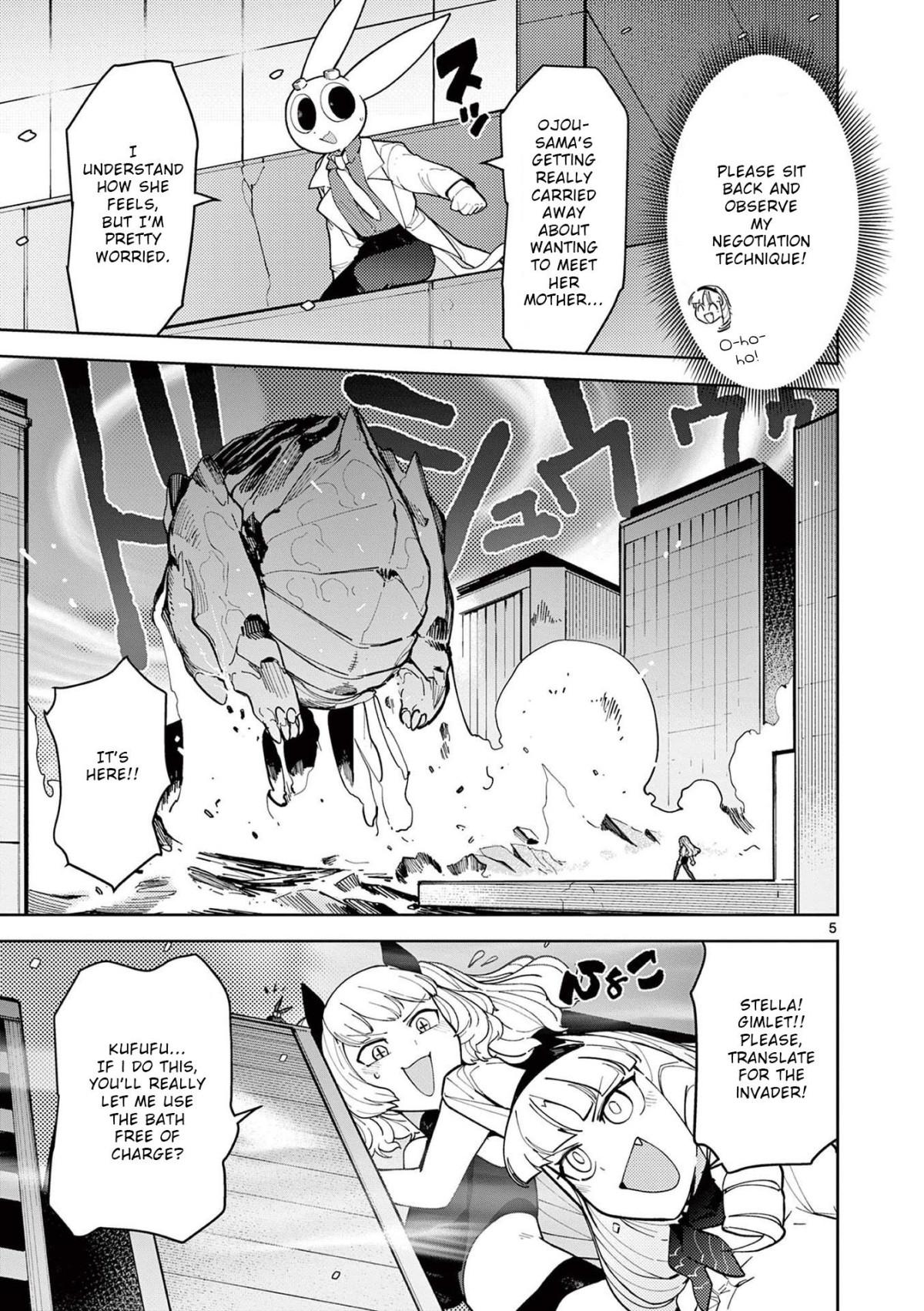 Giant Ojou-Sama chapter 28 - page 5