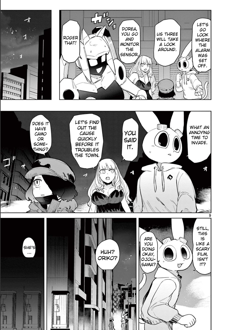 Giant Ojou-Sama chapter 52 - page 11