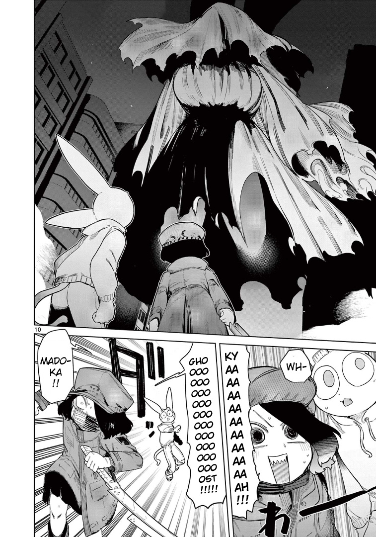 Giant Ojou-Sama chapter 52 - page 12