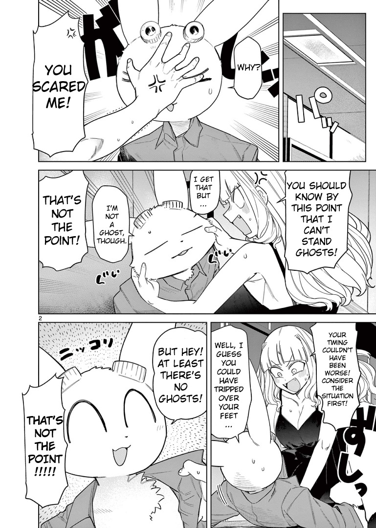 Giant Ojou-Sama chapter 52 - page 4
