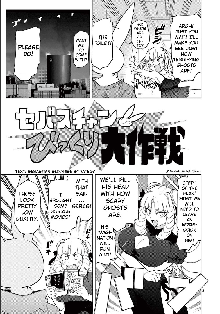 Giant Ojou-Sama chapter 52 - page 5