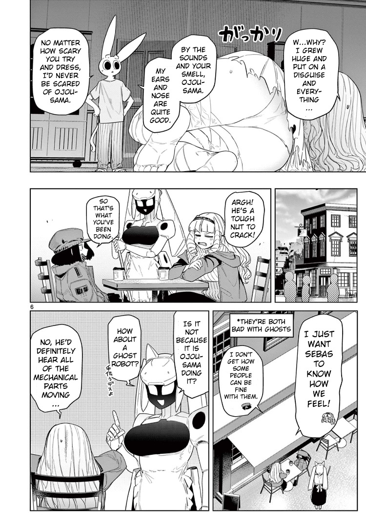 Giant Ojou-Sama chapter 52 - page 8