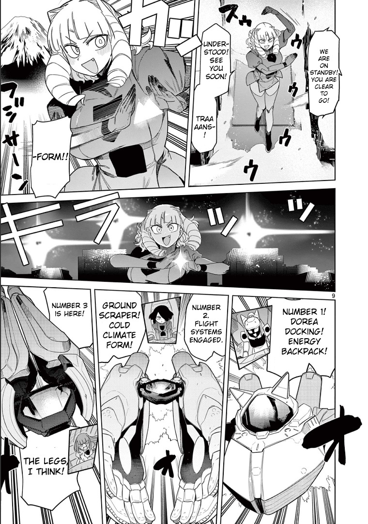 Giant Ojou-Sama chapter 53 - page 11