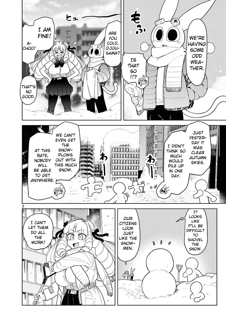 Giant Ojou-Sama chapter 53 - page 4