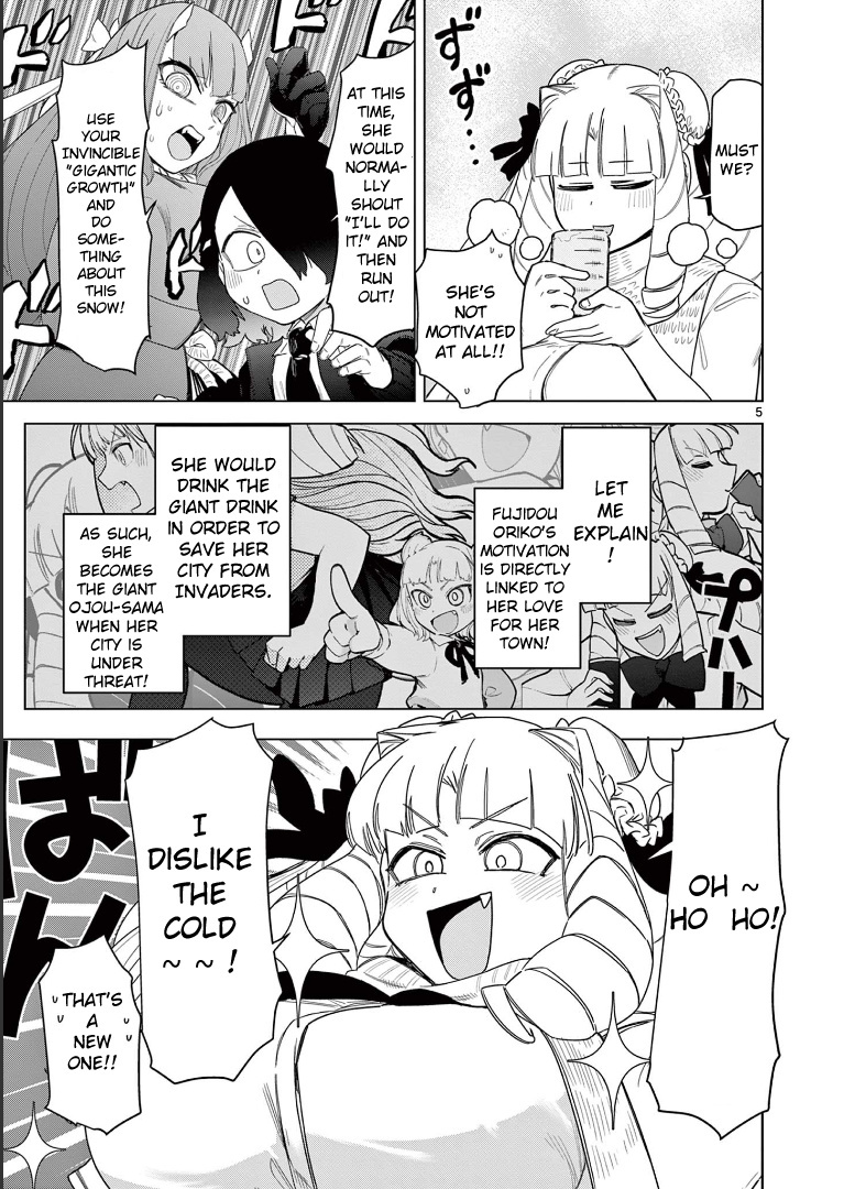 Giant Ojou-Sama chapter 53 - page 7