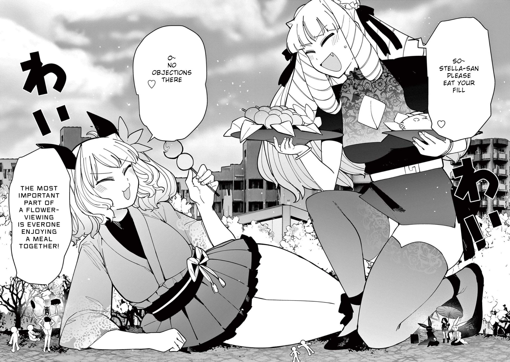 Giant Ojou-Sama chapter 30 - page 12