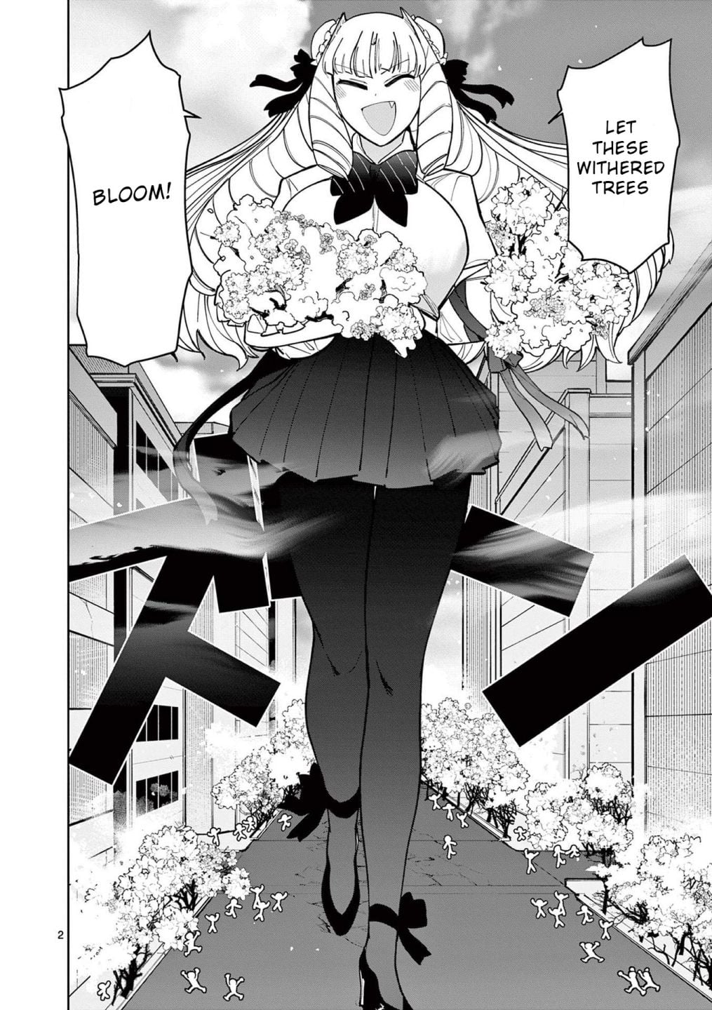 Giant Ojou-Sama chapter 30 - page 2