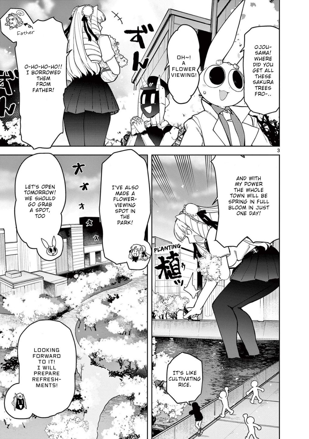 Giant Ojou-Sama chapter 30 - page 3