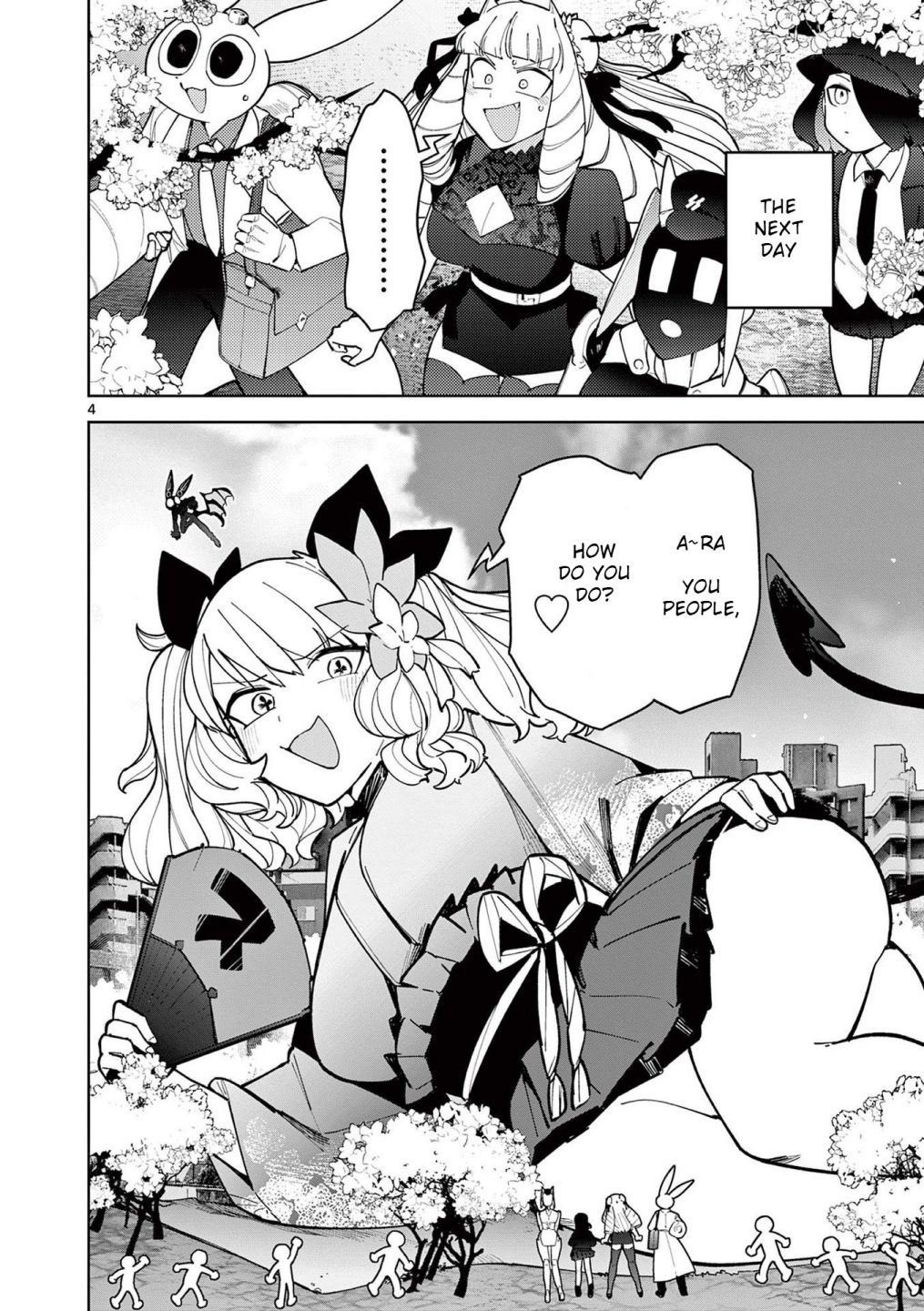 Giant Ojou-Sama chapter 30 - page 4