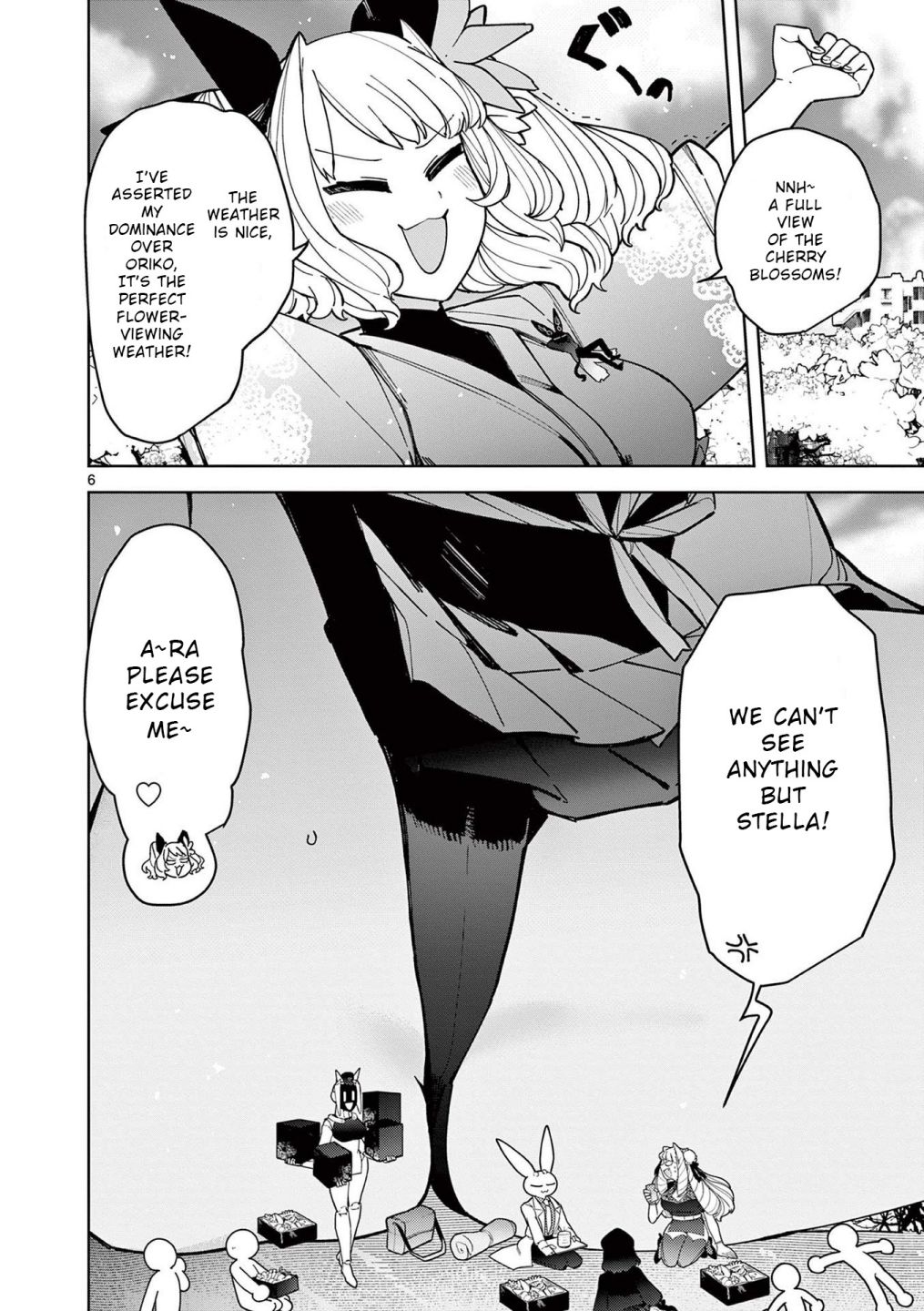 Giant Ojou-Sama chapter 30 - page 6