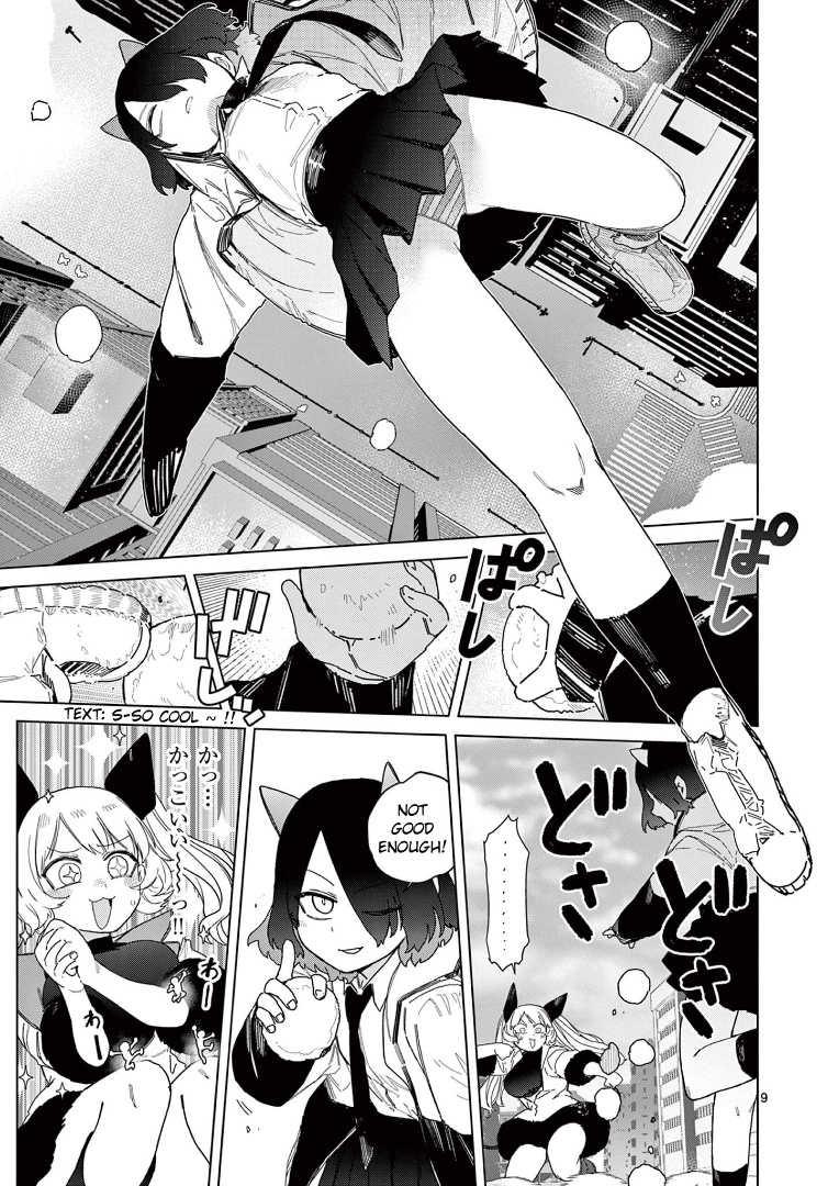 Giant Ojou-Sama chapter 54 - page 11