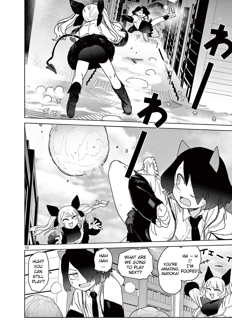 Giant Ojou-Sama chapter 54 - page 12