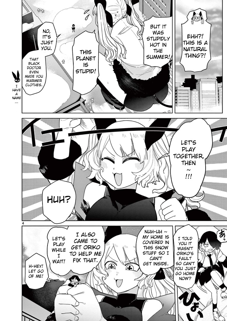 Giant Ojou-Sama chapter 54 - page 6
