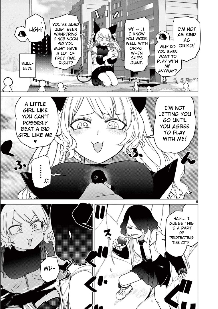 Giant Ojou-Sama chapter 54 - page 7