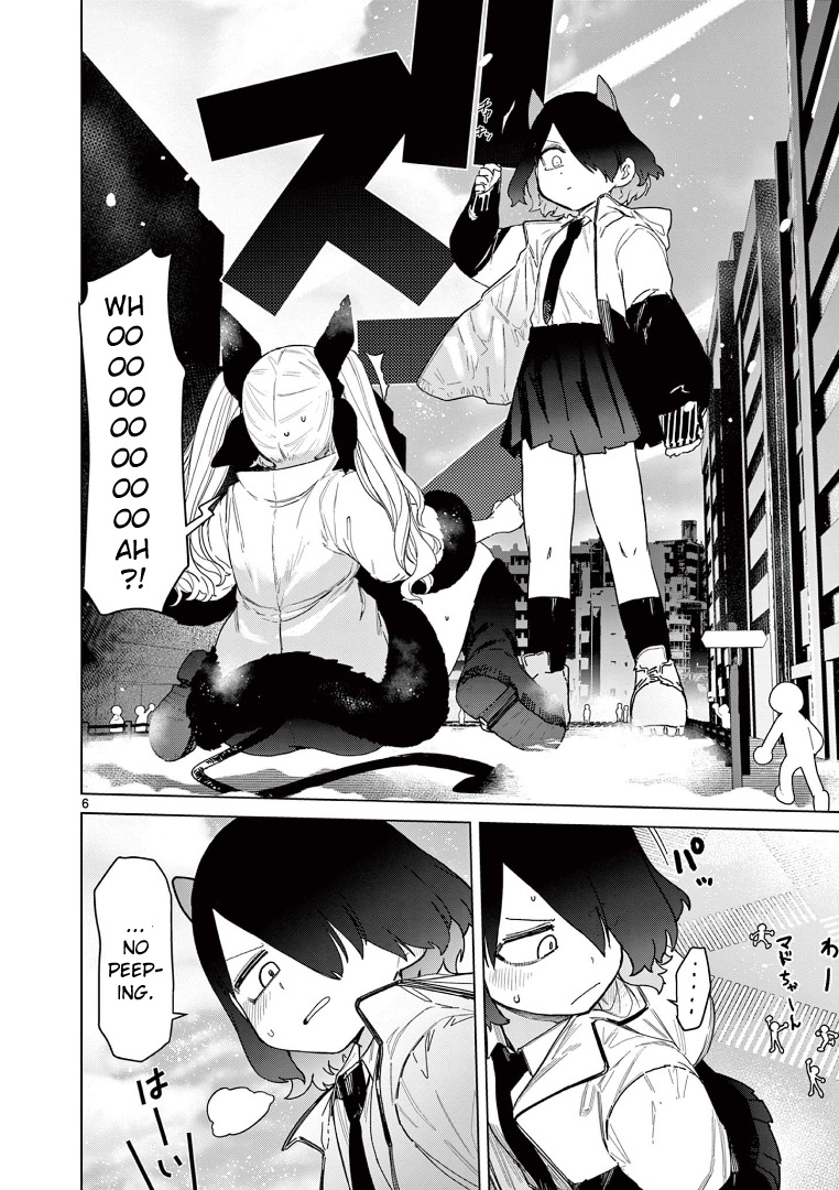 Giant Ojou-Sama chapter 54 - page 8