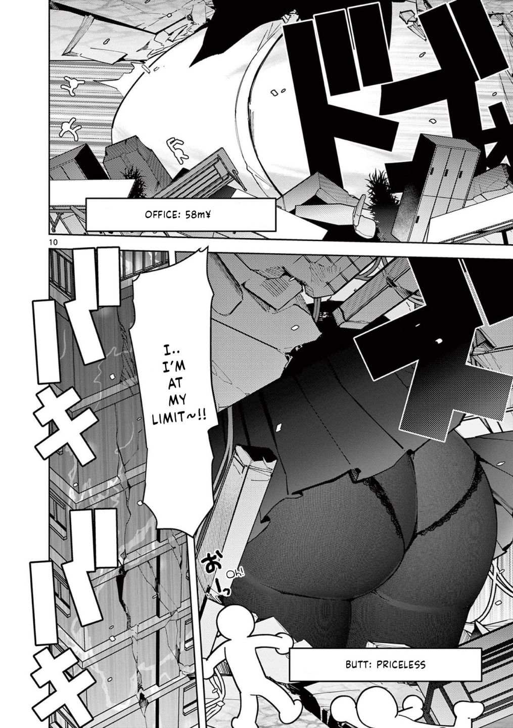 Giant Ojou-Sama chapter 31 - page 10