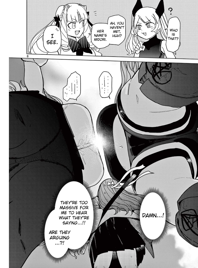 Giant Ojou-Sama chapter 55 - page 10