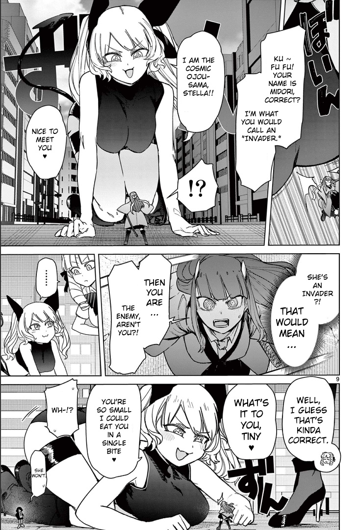 Giant Ojou-Sama chapter 55 - page 11