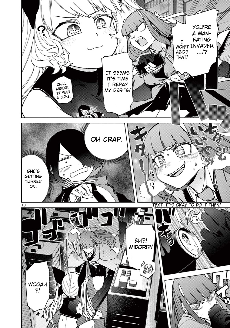 Giant Ojou-Sama chapter 55 - page 12